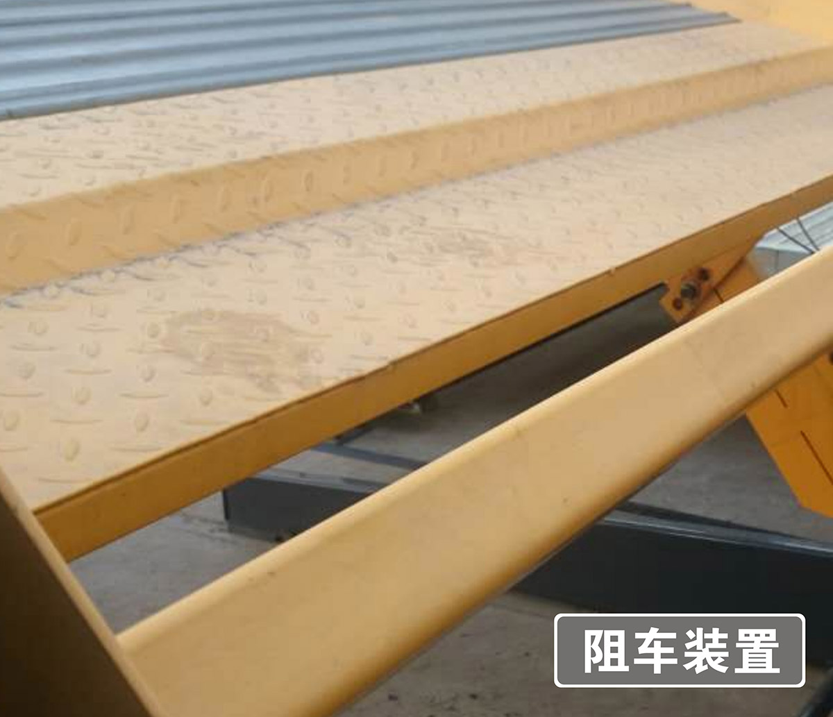 機械立體車位PJS俯仰簡易升降立體停車阻車裝置.jpg