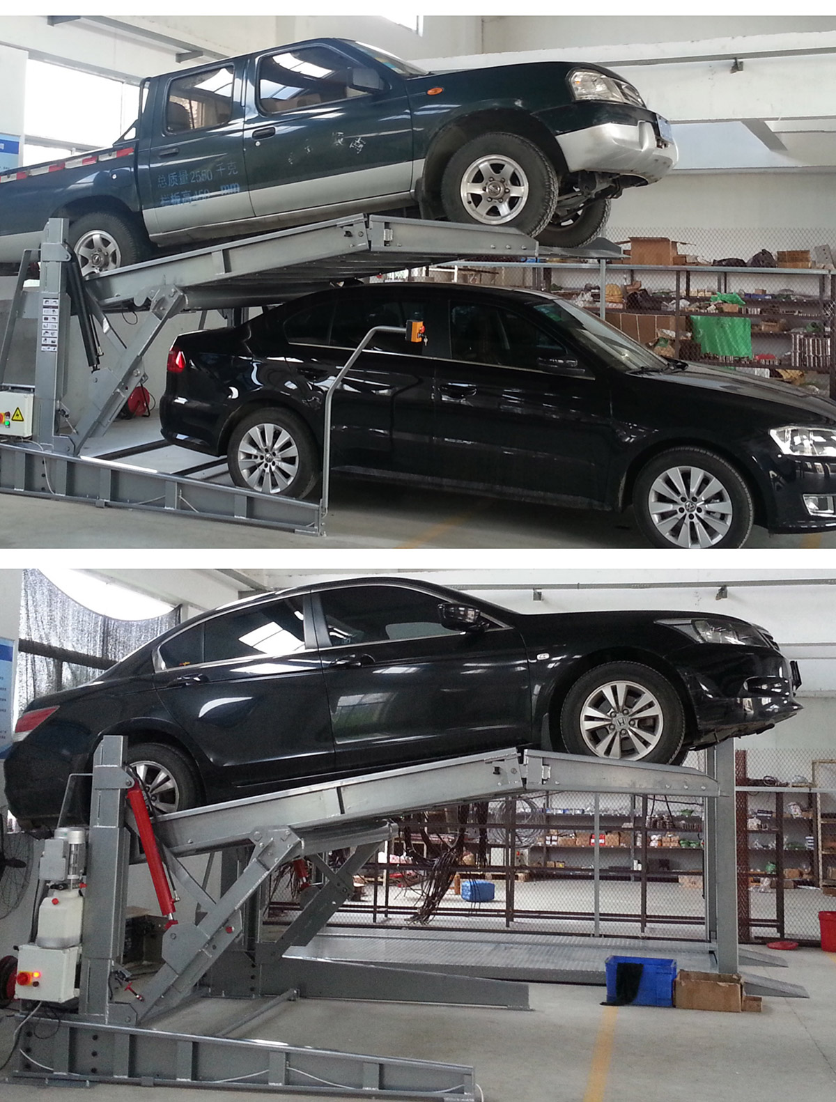 機械立體車位PJS俯仰簡易升降立體停車測試.jpg