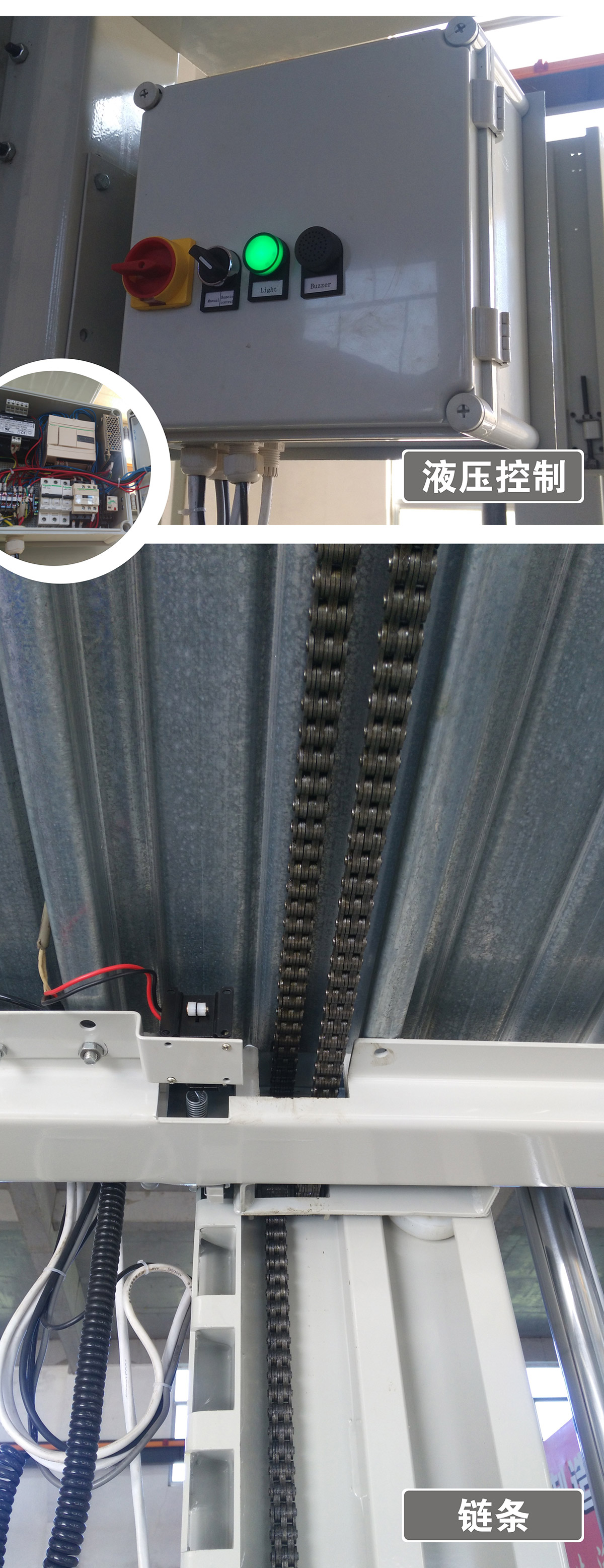 機械立體車位PJS兩柱簡易升降立體停車液壓控制.jpg