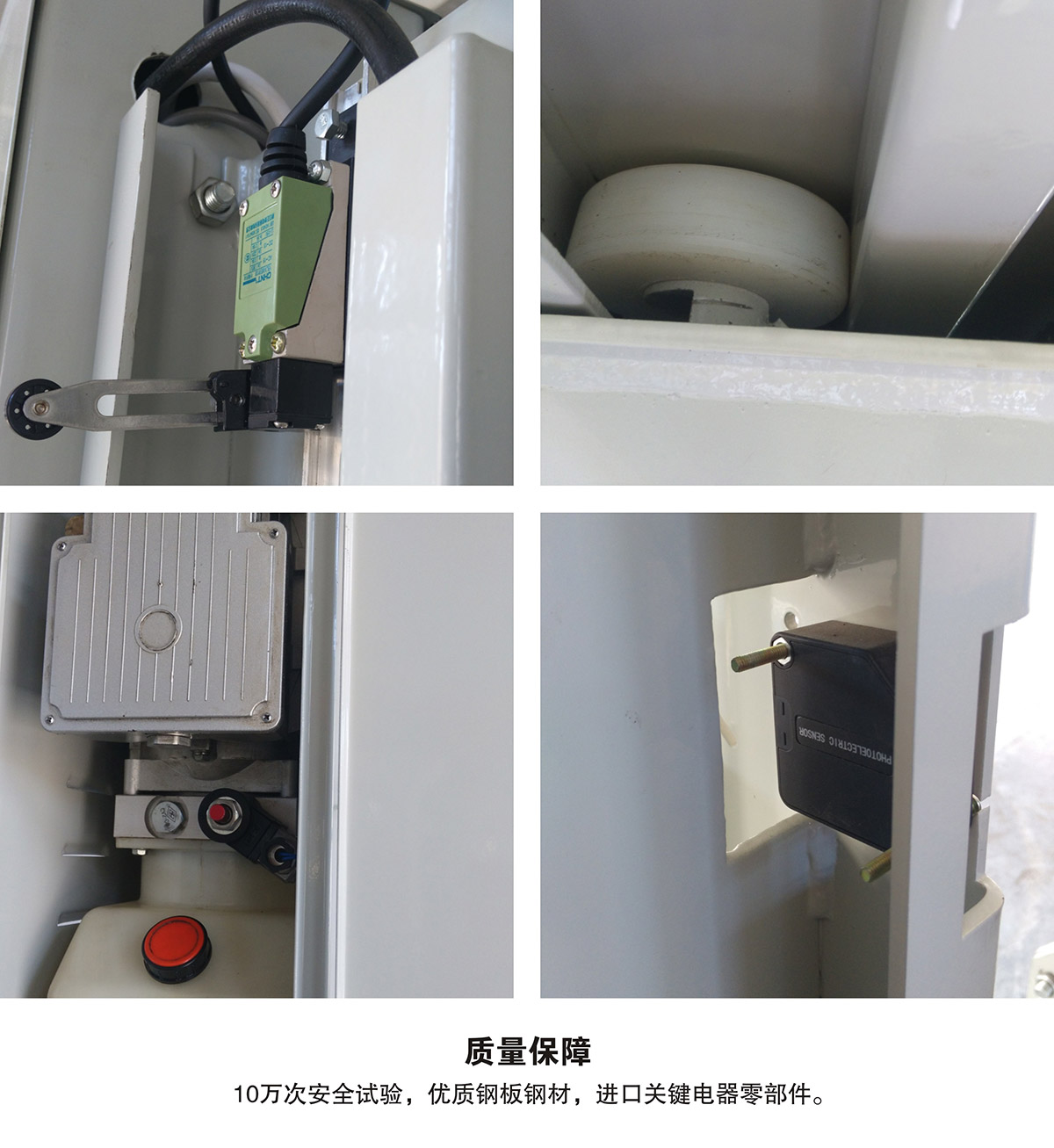 機械立體車位PJS兩柱簡易升降立體停車質量保障.jpg